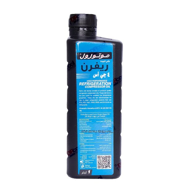 روغن کمپرسور ۱ لیتری موتورول 4GS